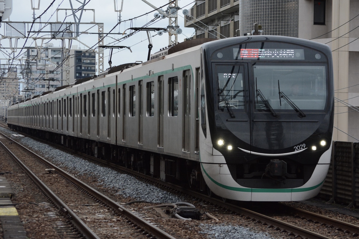 東急電鉄 長津田検車区 2020系 2129F