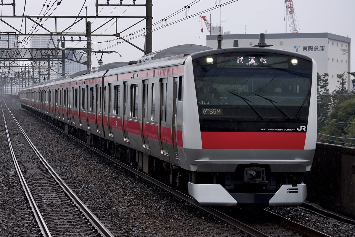 JR東日本 京葉車両センター E233系 ケヨ103編成