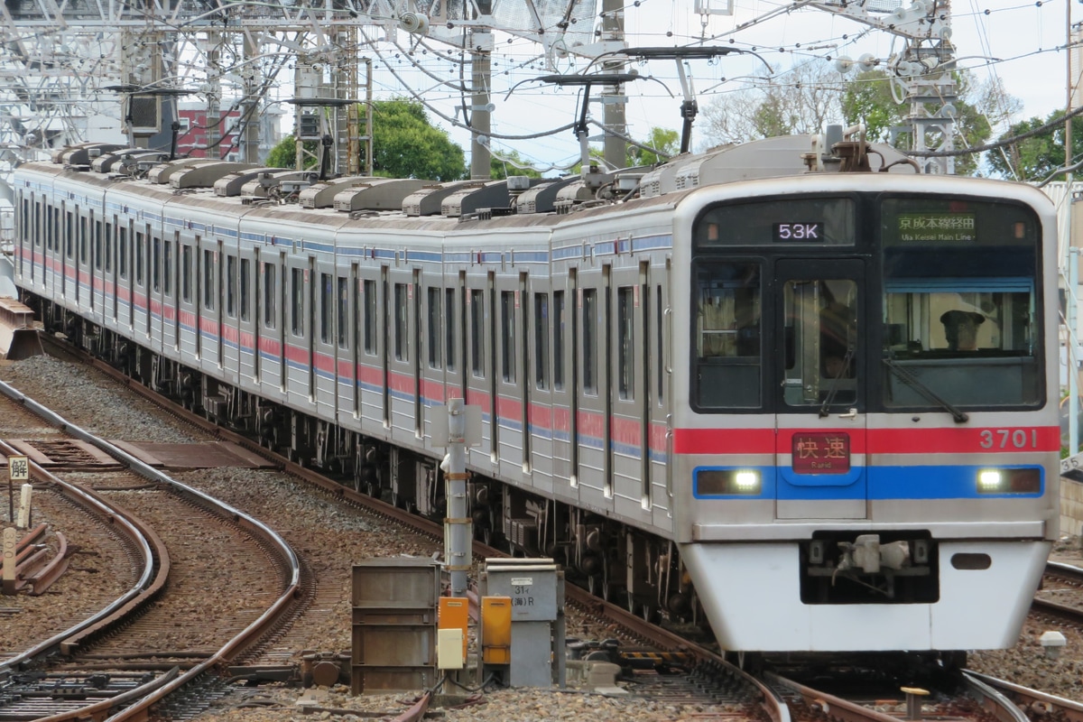 京成電鉄 宗吾車両基地 3700形 3708編成