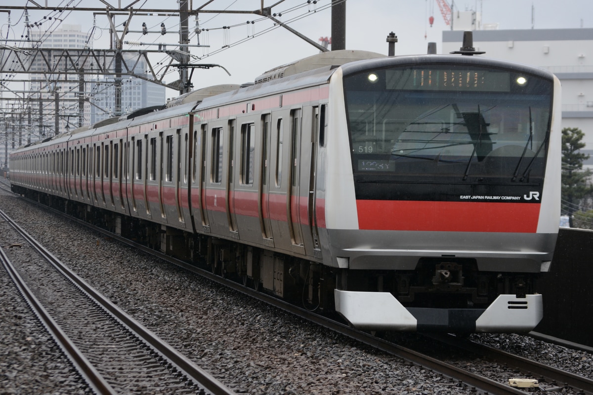 JR東日本 京葉車両センター E233系 ケヨ519編成