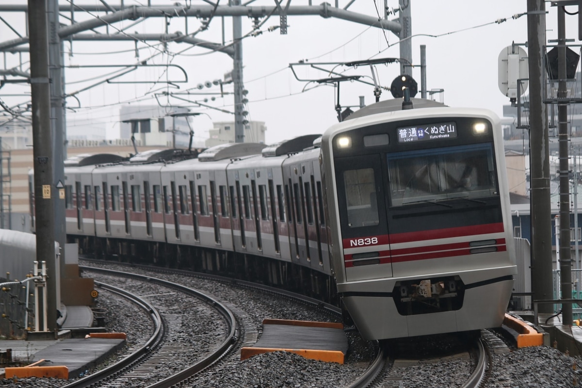 京成電鉄 くぬぎ山車両基地 N800形 N838F
