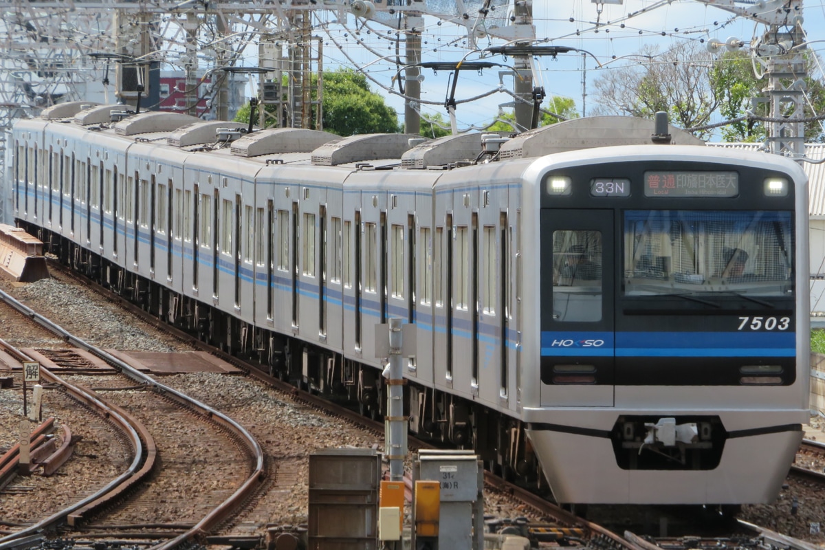 北総鉄道 印旛車両基地 7500形 7503編成