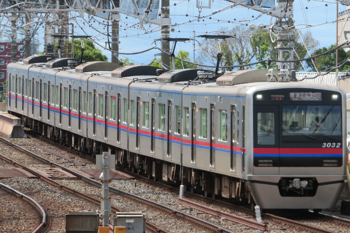 京成電鉄 宗吾車両基地 3000形 3032編成