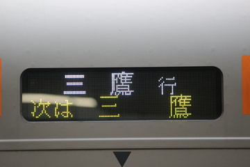 byあさがや