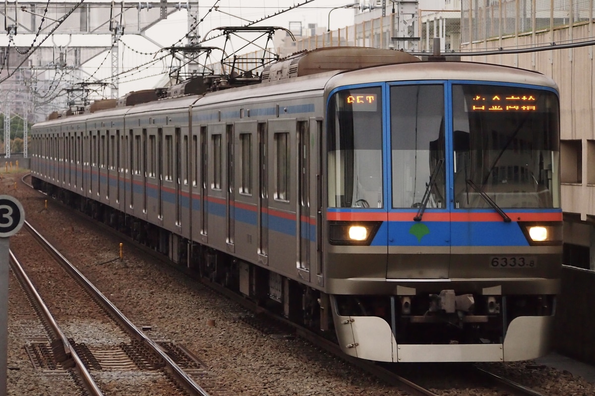 東京都交通局 志村車両検修場 6300形 6333F