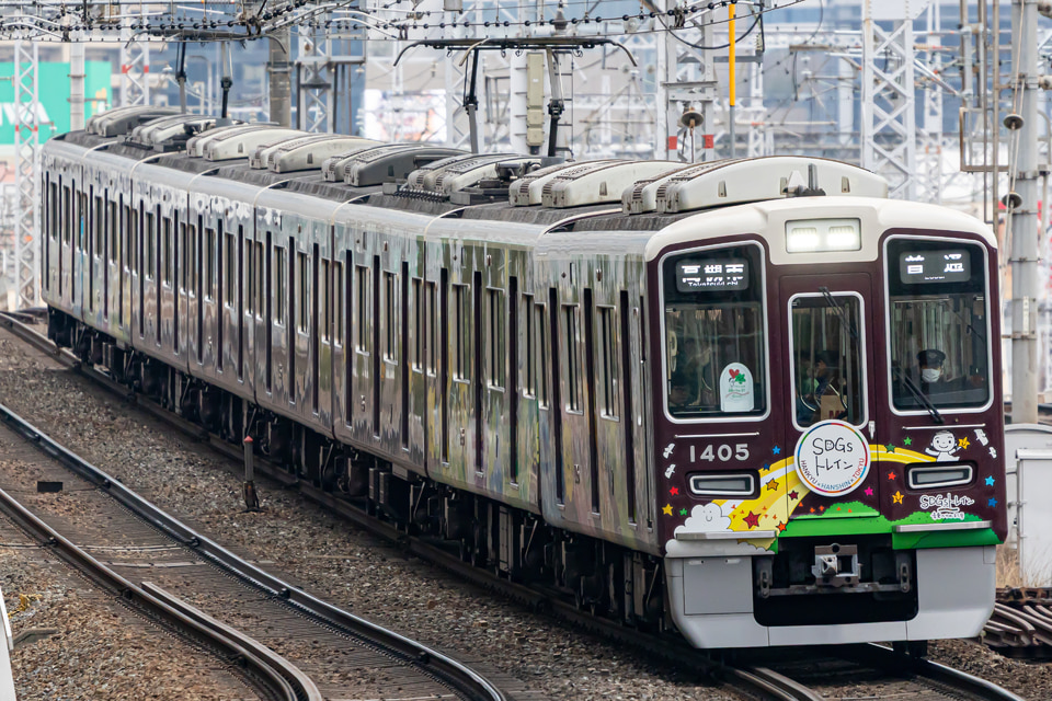 阪急1300系1305×8R<br class="br-sp" />(1305F)(1305編成)の写真