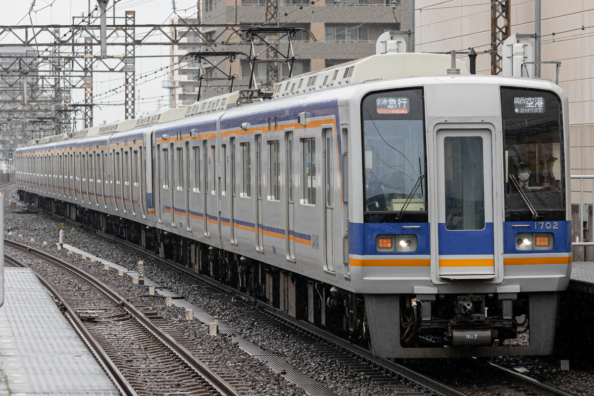南海電気鉄道  1000系 1032F
