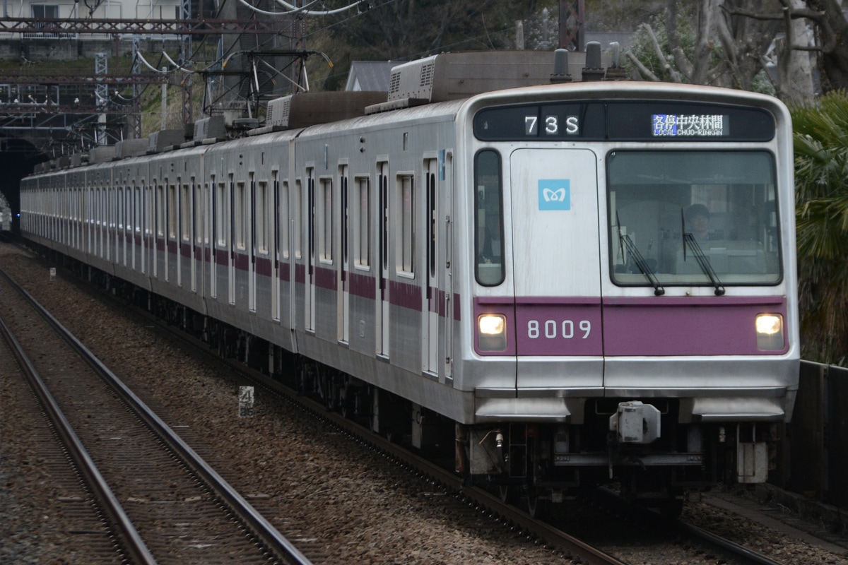 東京メトロ 鷺沼検車区 8000系 8109F