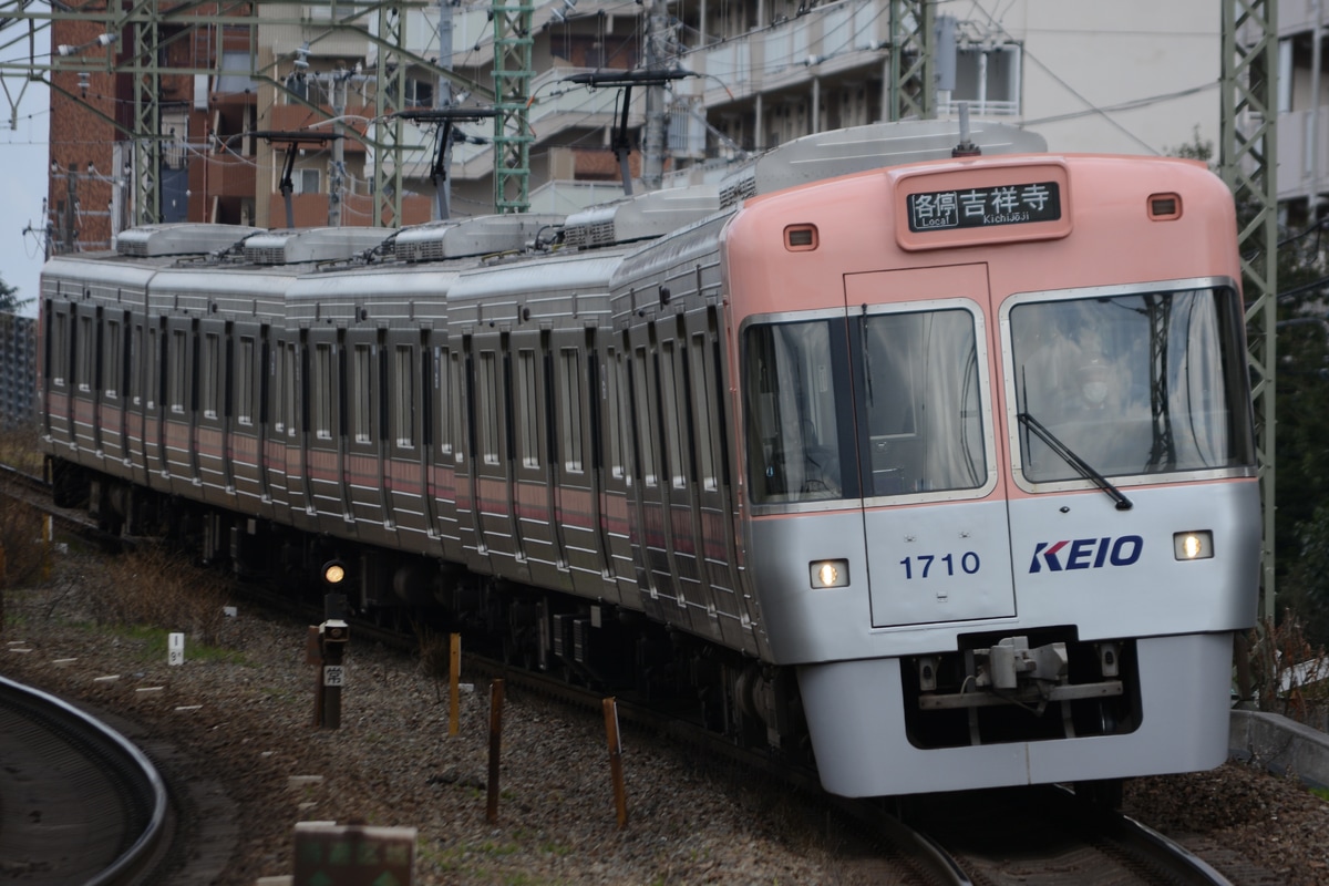 京王電鉄 富士見ヶ丘検車区 1000系 1760F