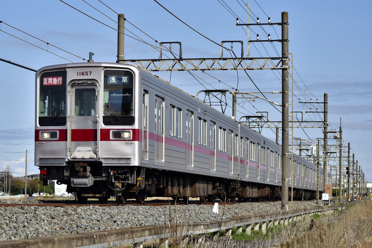 東武鉄道 南栗橋車両管区春日部支所 10050系 11657F