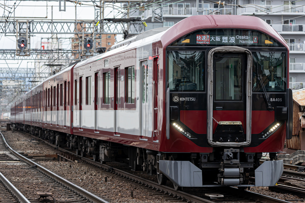 近畿日本鉄道  8A系 8A05