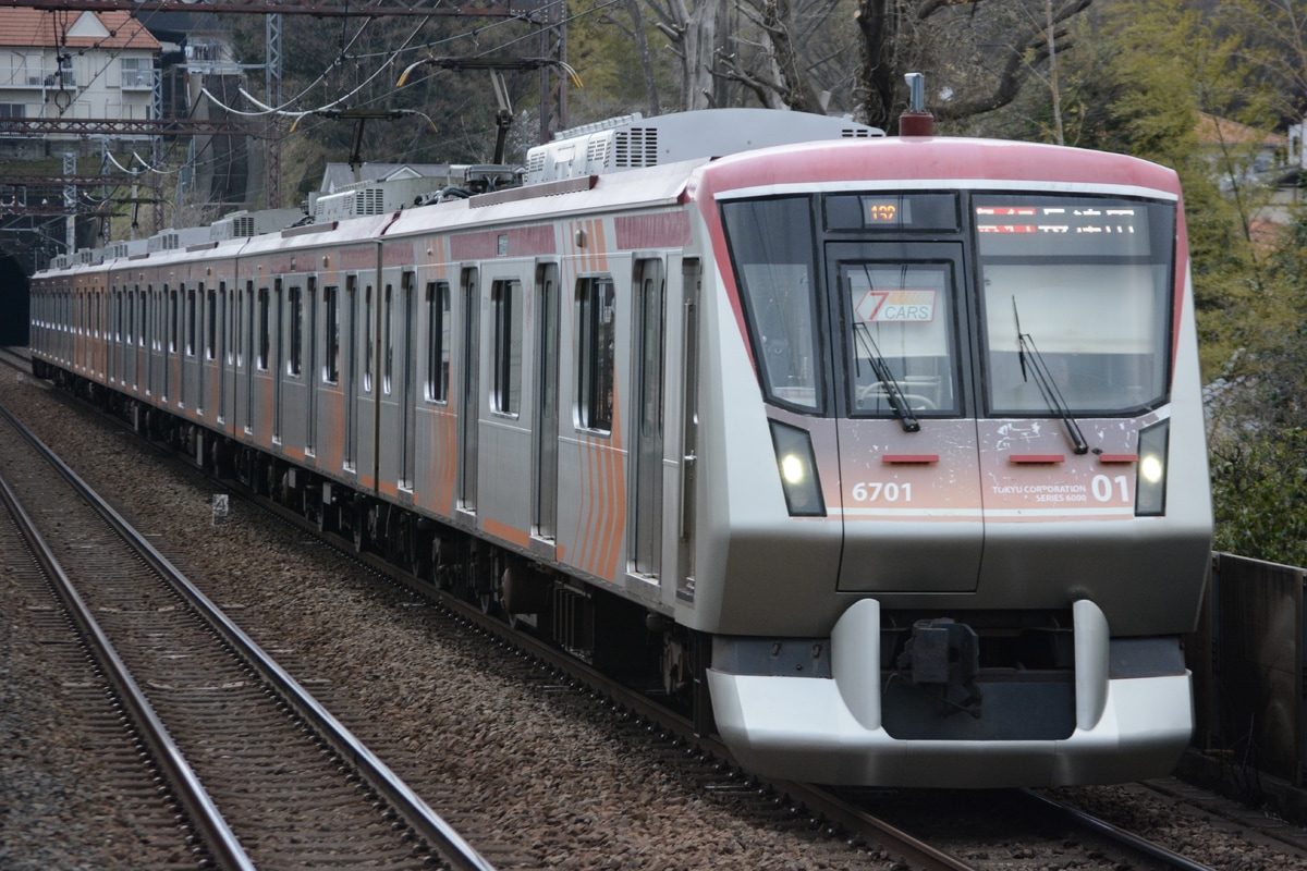 東急電鉄 長津田検車区 6000系 6101F