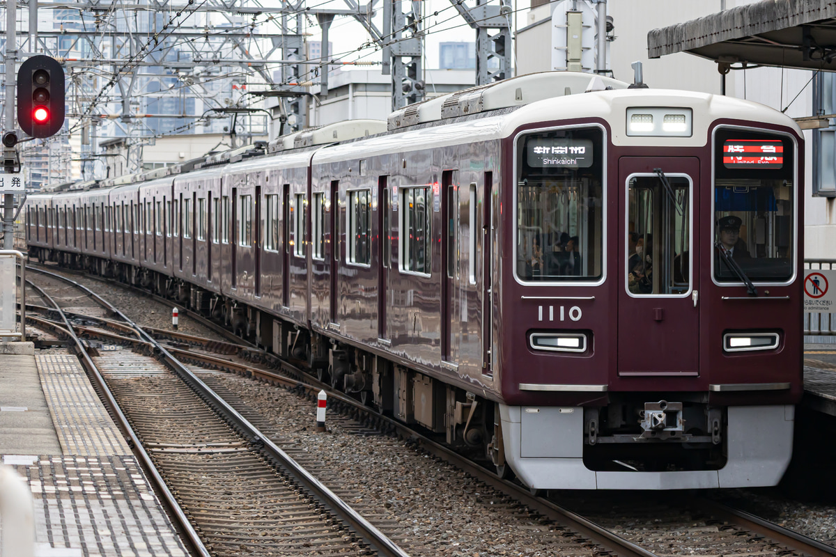 阪急電鉄  1000系 1010F