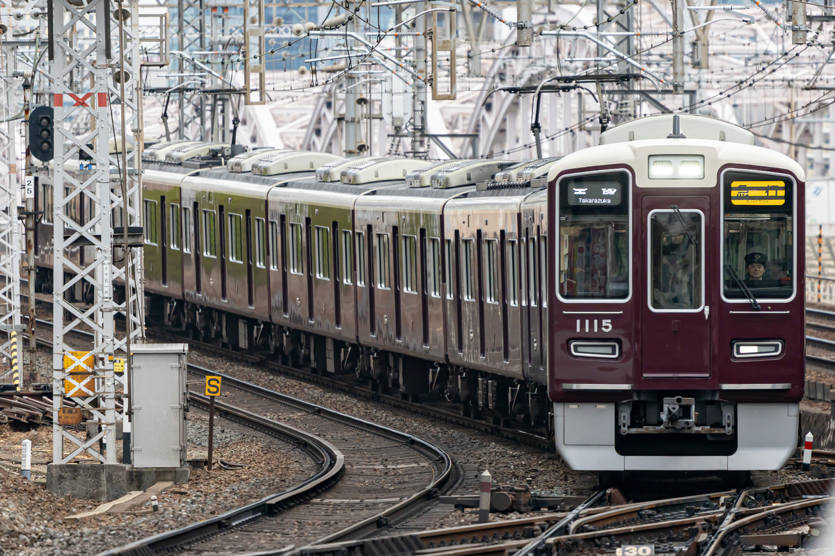 阪急電鉄  1000系 1015F