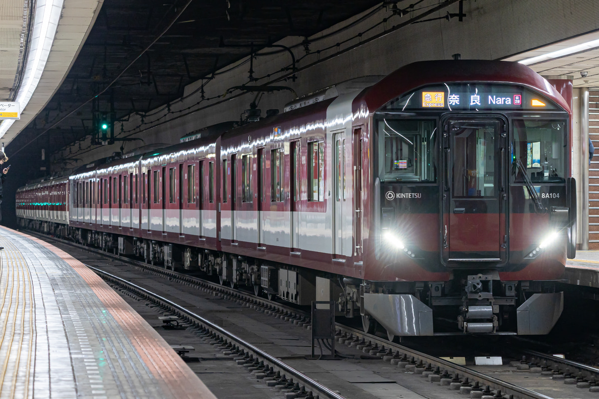 近畿日本鉄道  8A系 8A04