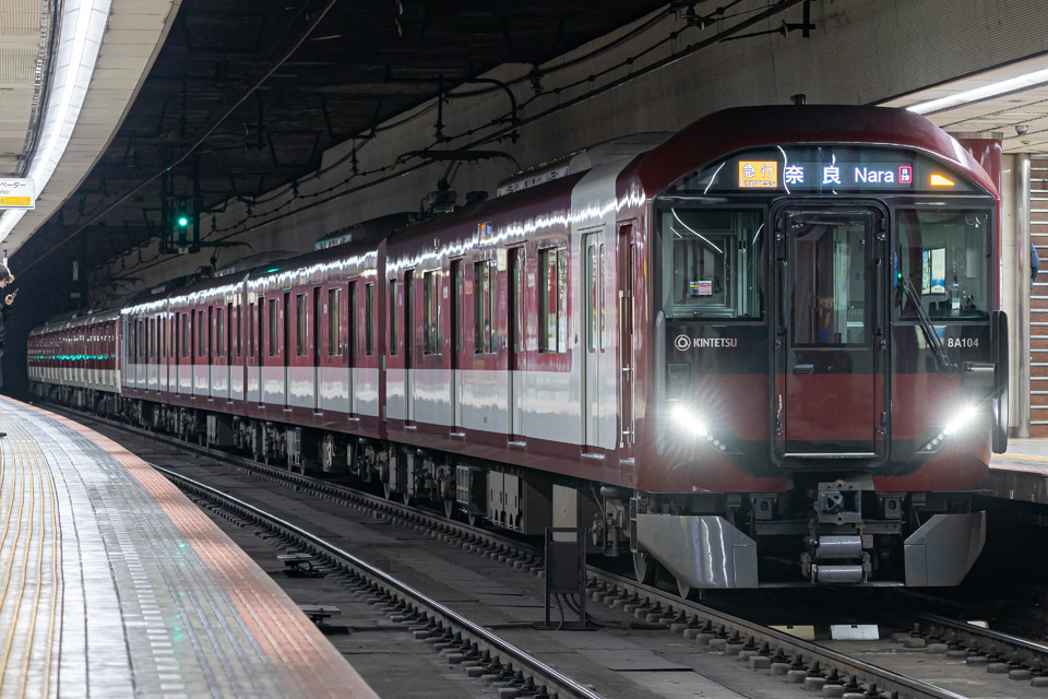 近鉄8A系8A04の写真