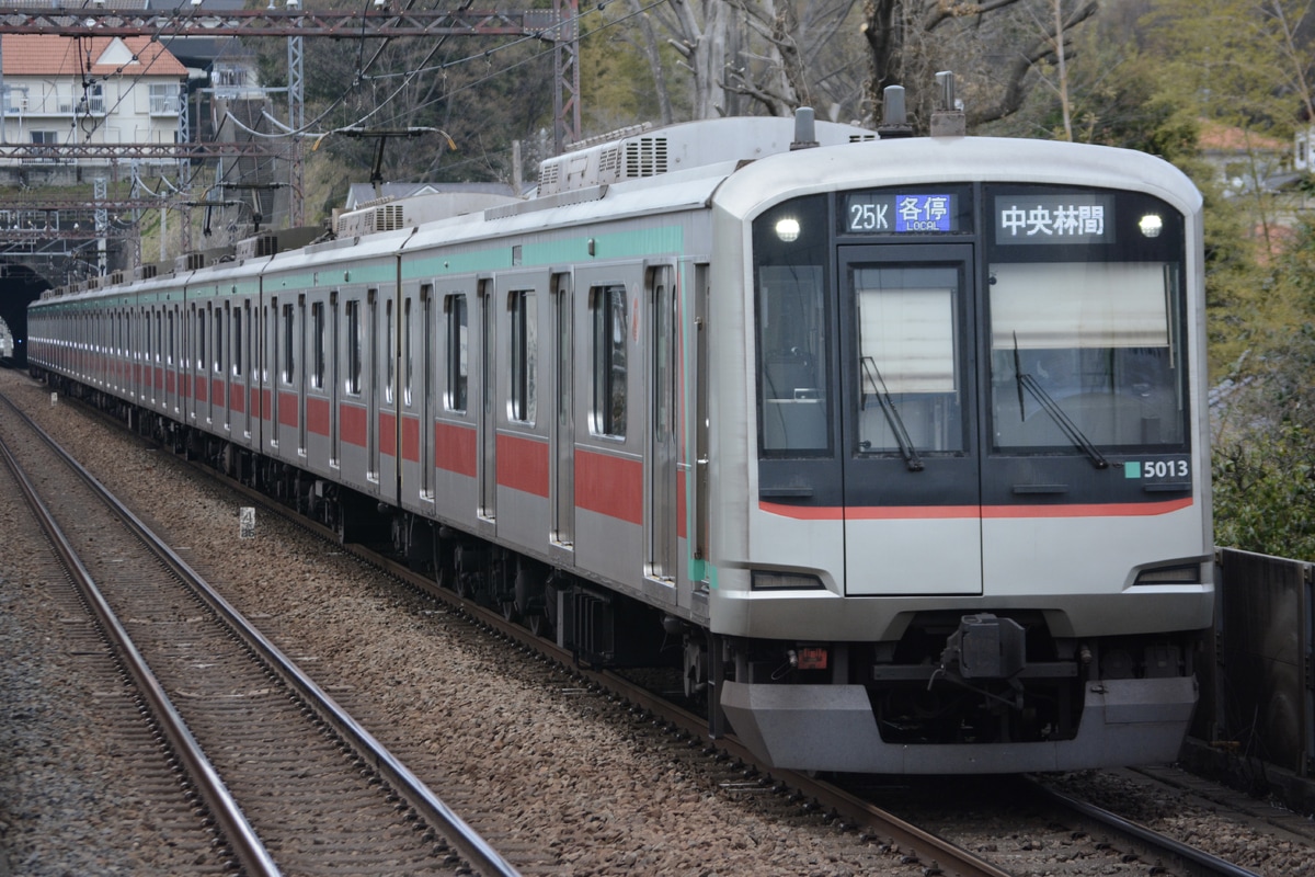 東急電鉄 長津田検車区 5000系 5113F