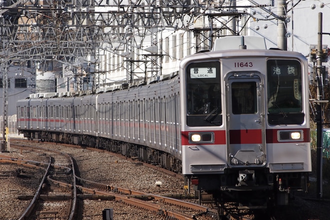 森林公園検修区10030系11643Fを下板橋駅で撮影した写真