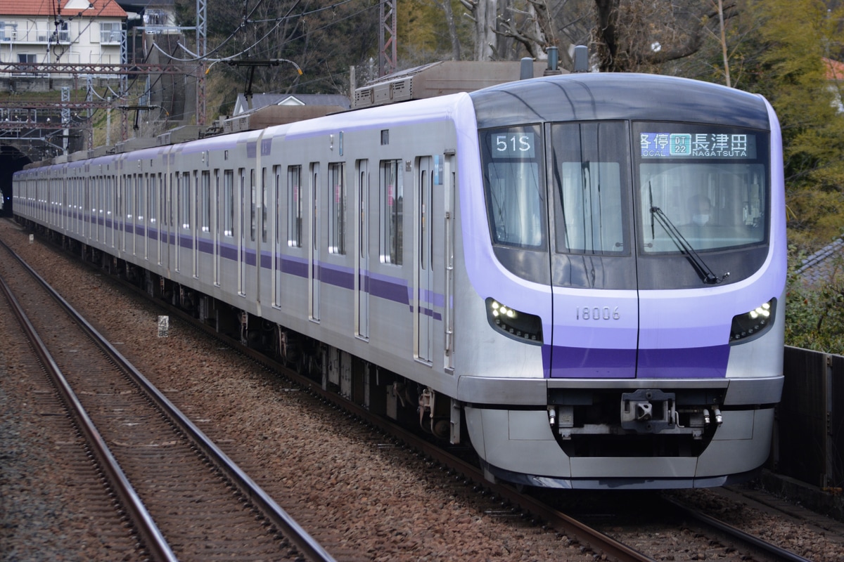 東京メトロ 鷺沼検車区 18000系 18106F