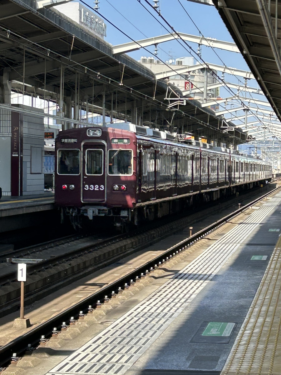 阪急電鉄 桂車庫 3300系 3323f