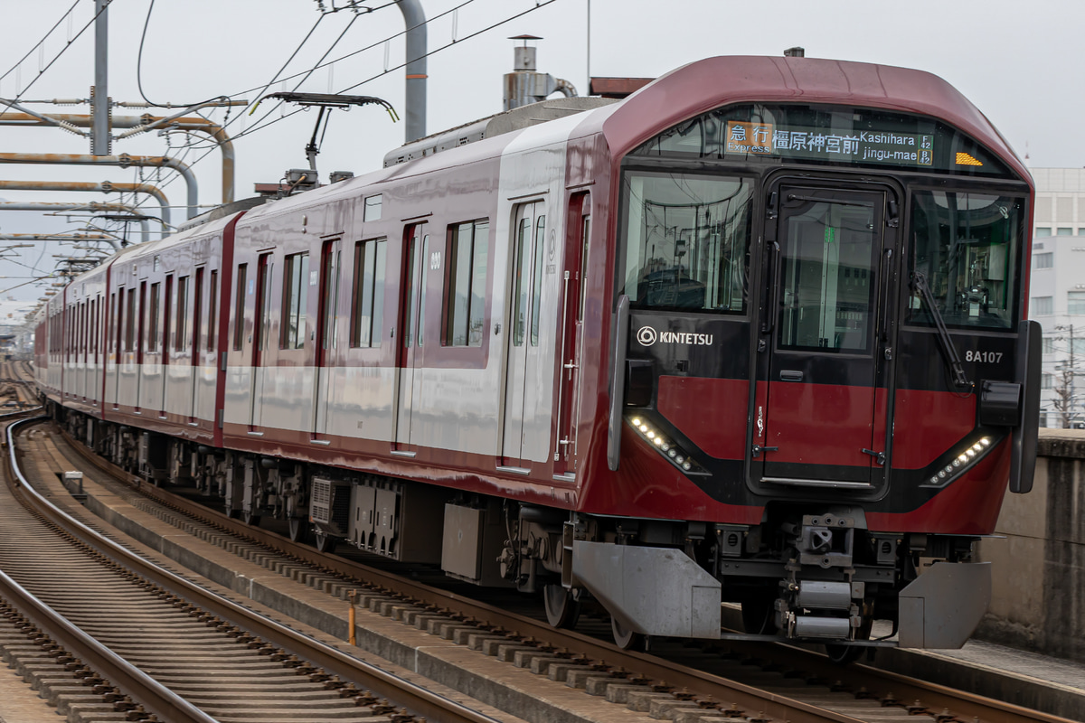 近畿日本鉄道  8A系 8A07