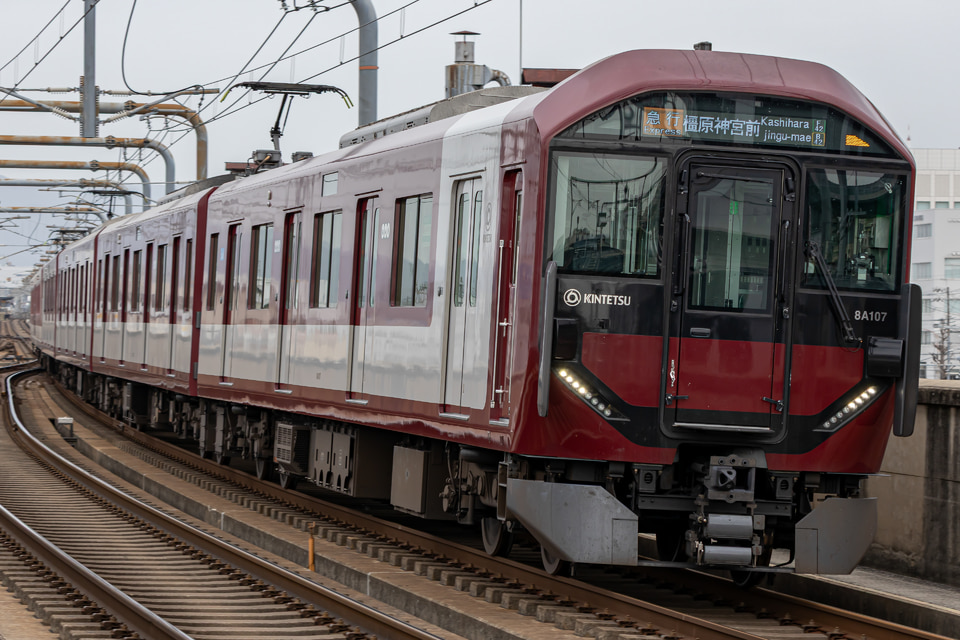 近鉄8A系8A07の写真