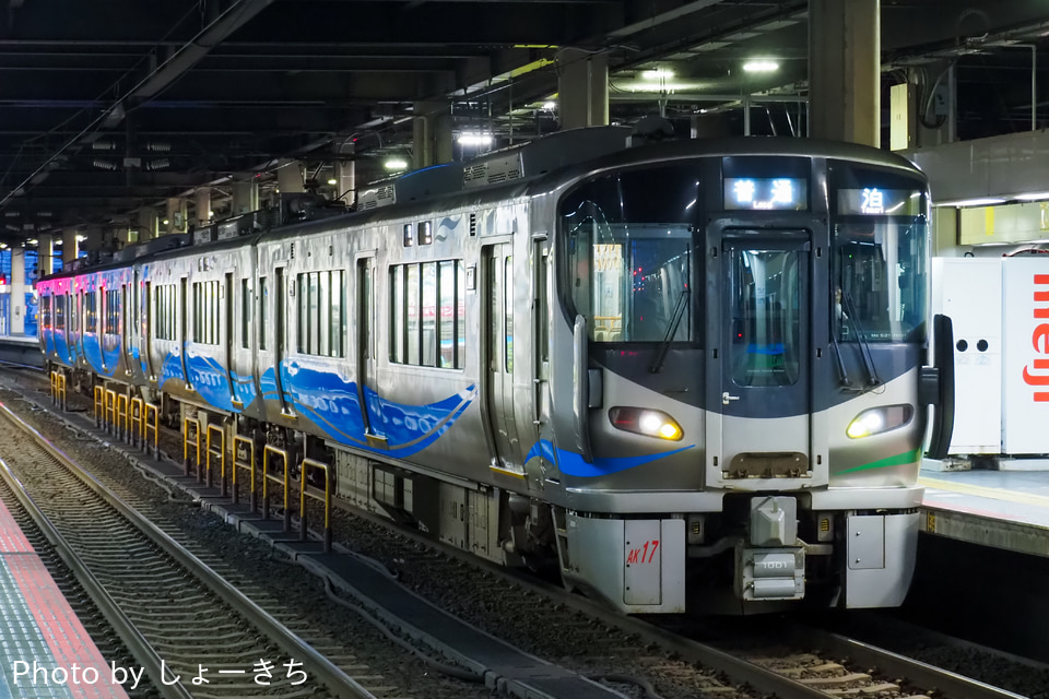 あい鉄521系AK17編成の写真