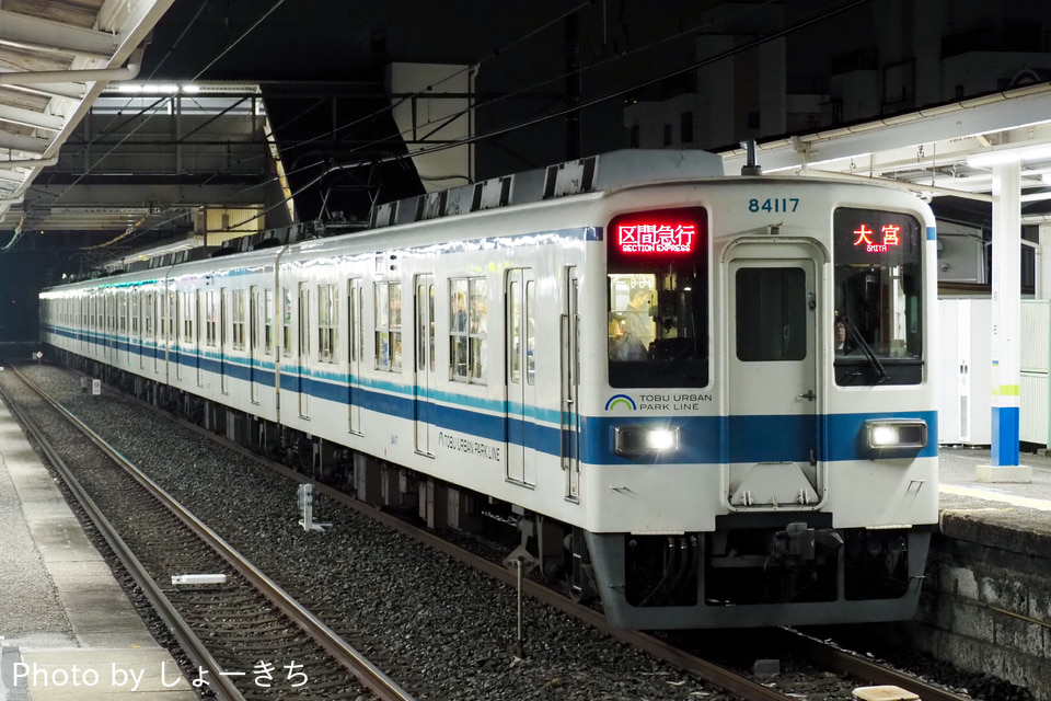 東武8000系81117F<br class="br-sp" />(81117編成)の写真