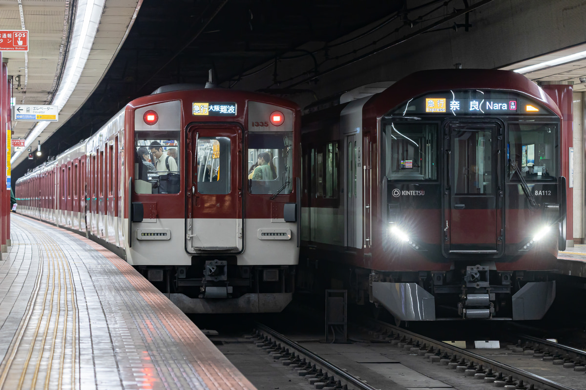 近畿日本鉄道  8A系 8A12