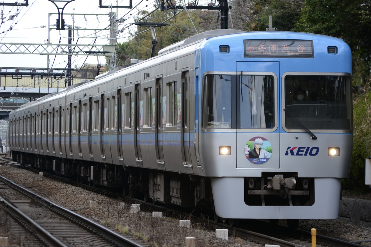 京王電鉄 富士見ヶ丘検車区 1000系 1771F