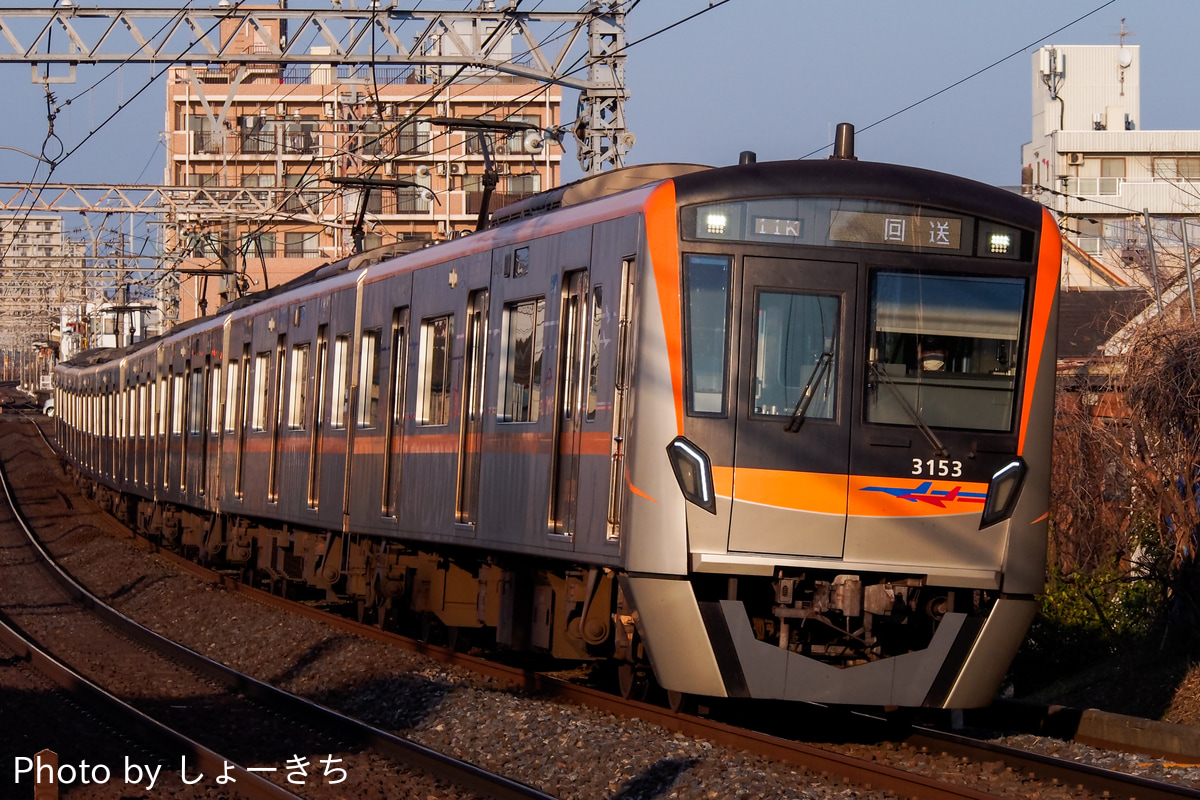 京成電鉄 宗吾車両基地 3100形 3153F