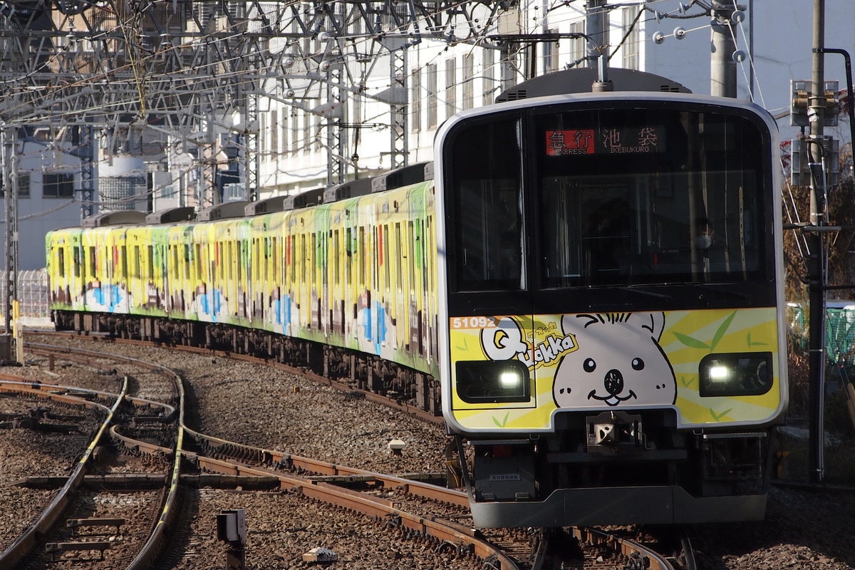 東武鉄道 森林公園検修区 50090系 51092F