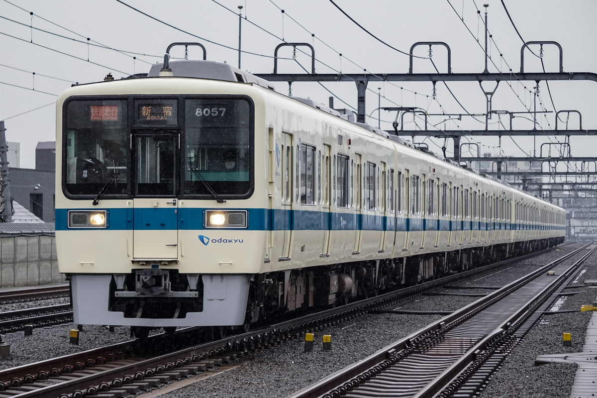 小田急電鉄  8000形 
