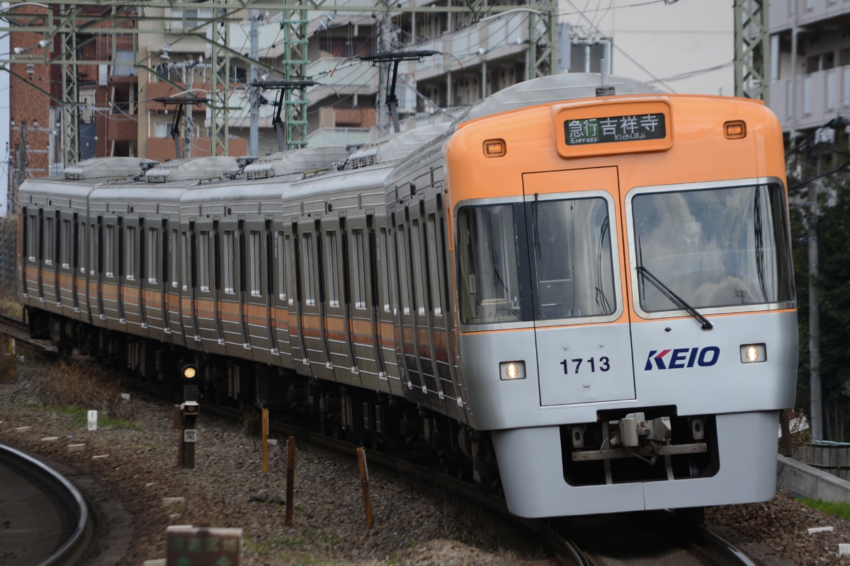 京王電鉄 富士見ヶ丘検車区 1000系 1763F