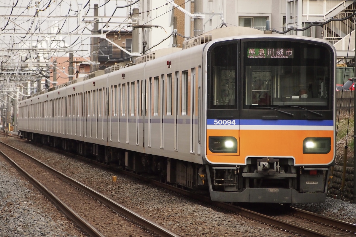東武鉄道 森林公園検修区 50090系 51094F
