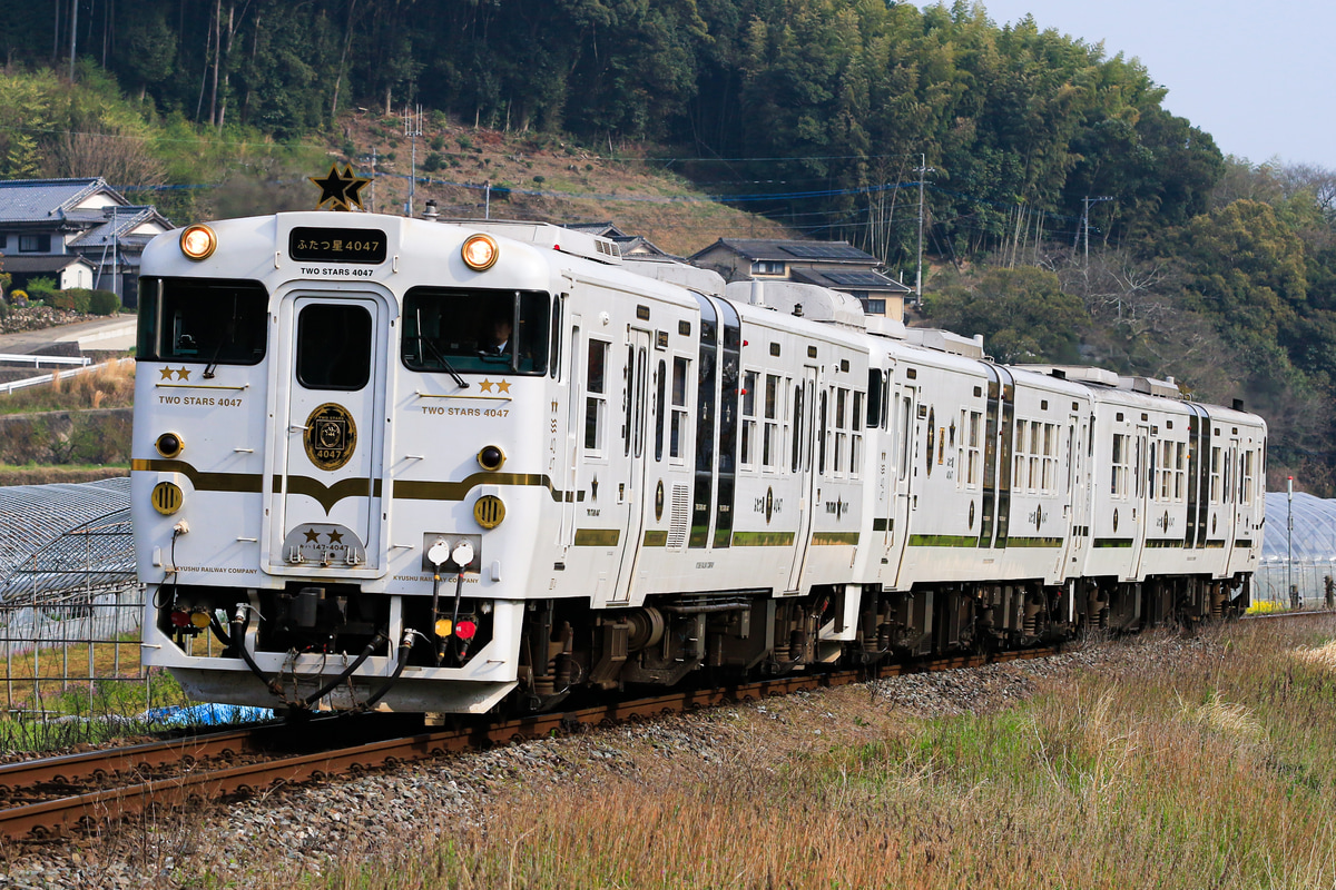 JR九州  キハ147形 キハ147-4047