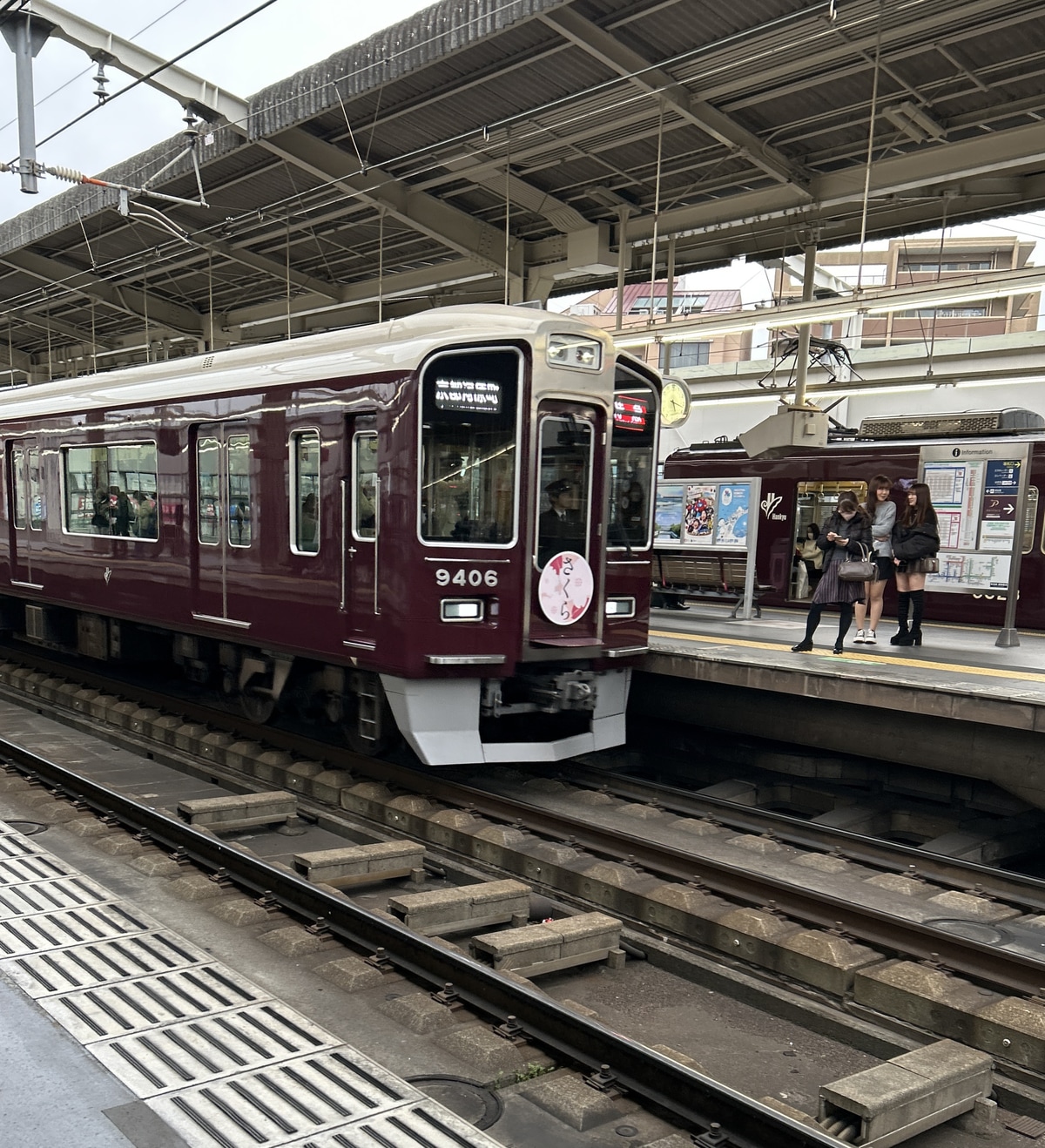 阪急電鉄 正雀車庫 9300系 9306f
