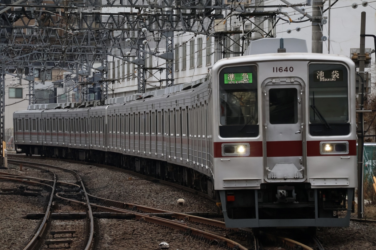東武鉄道 森林公園検修区 10030型 11640F