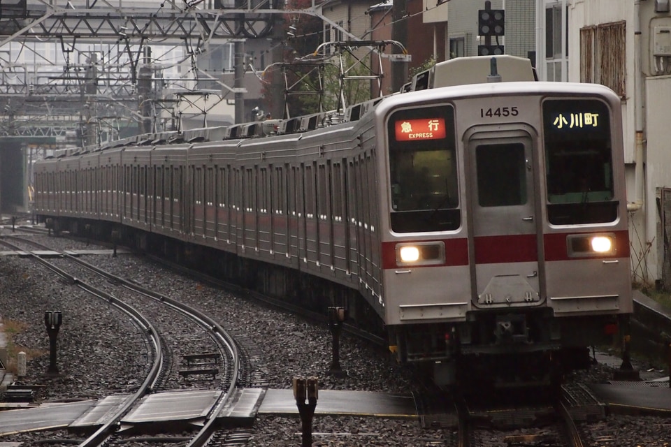 東武10030型11455F<br class="br-sp" />(11455編成)の写真