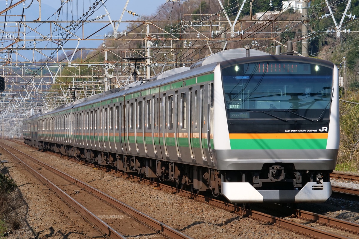 JR東日本 小山車両センター E233系 ヤマU227編成