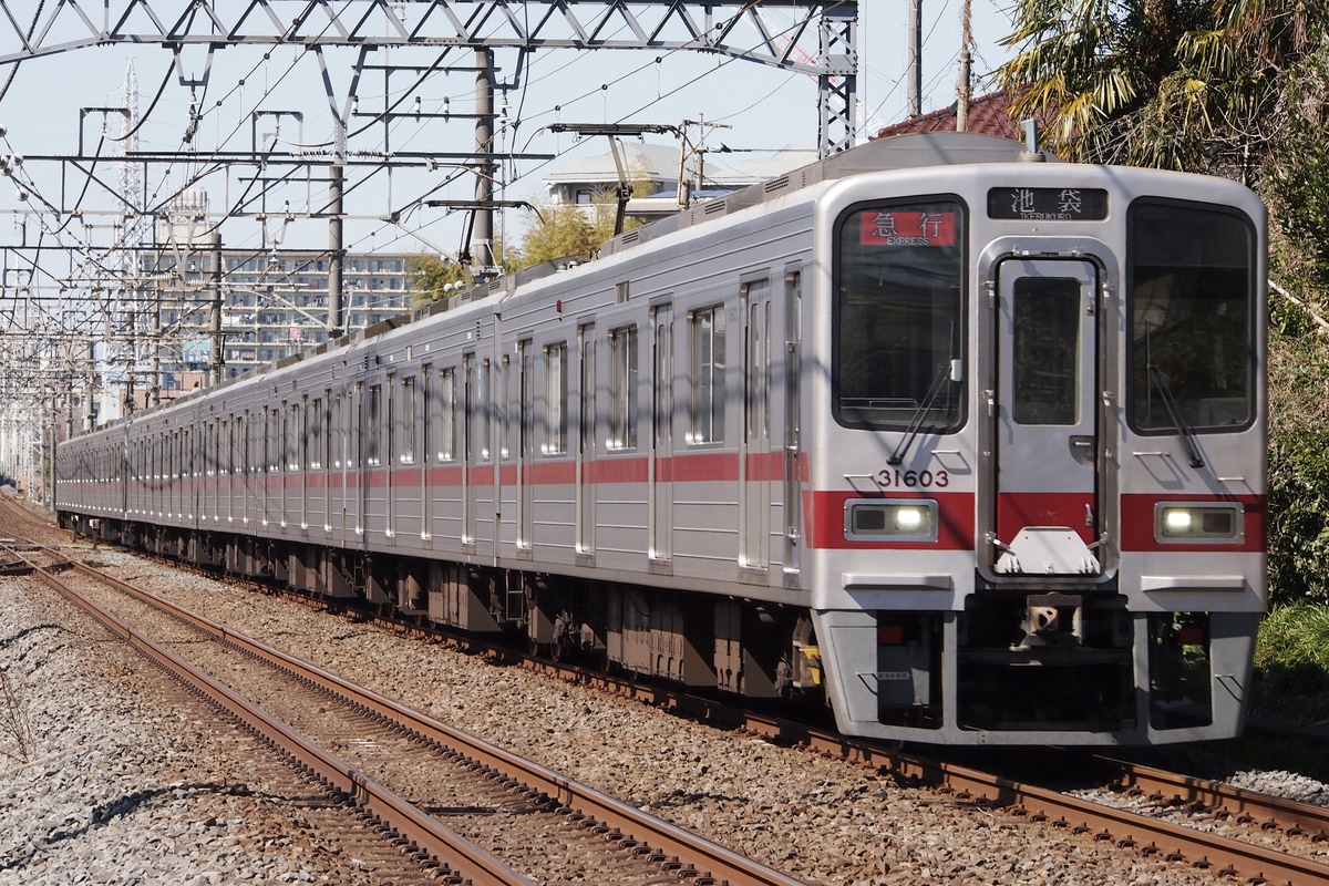 東武鉄道 森林公園検修区 30000系 31603F
