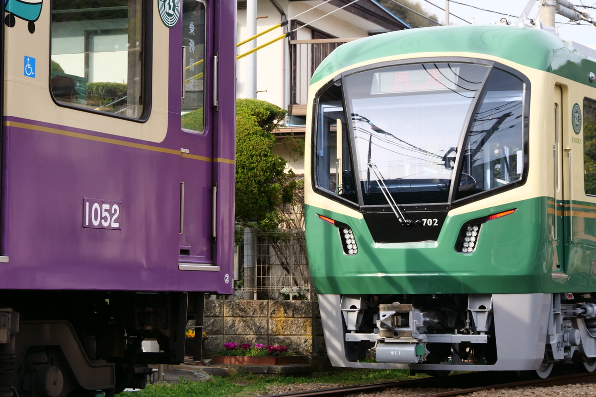 江ノ島電鉄 極楽寺検車区 700形 702F