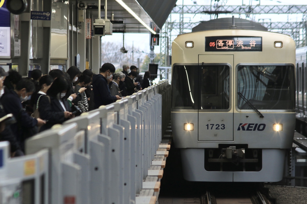 京王電鉄 富士見ヶ丘検車区 1000系 1773F