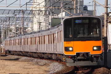 東武鉄道 50070系 撮影者:Shiba