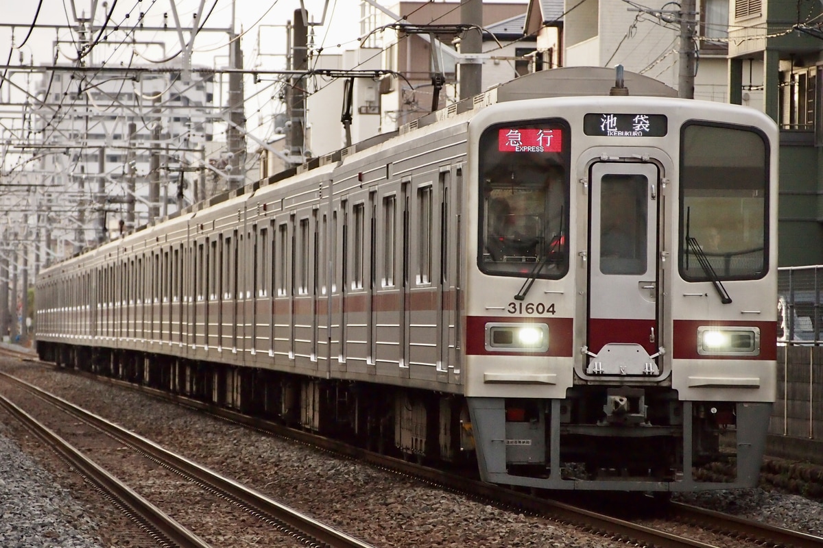 東武鉄道 森林公園検修区 30000系 31604F