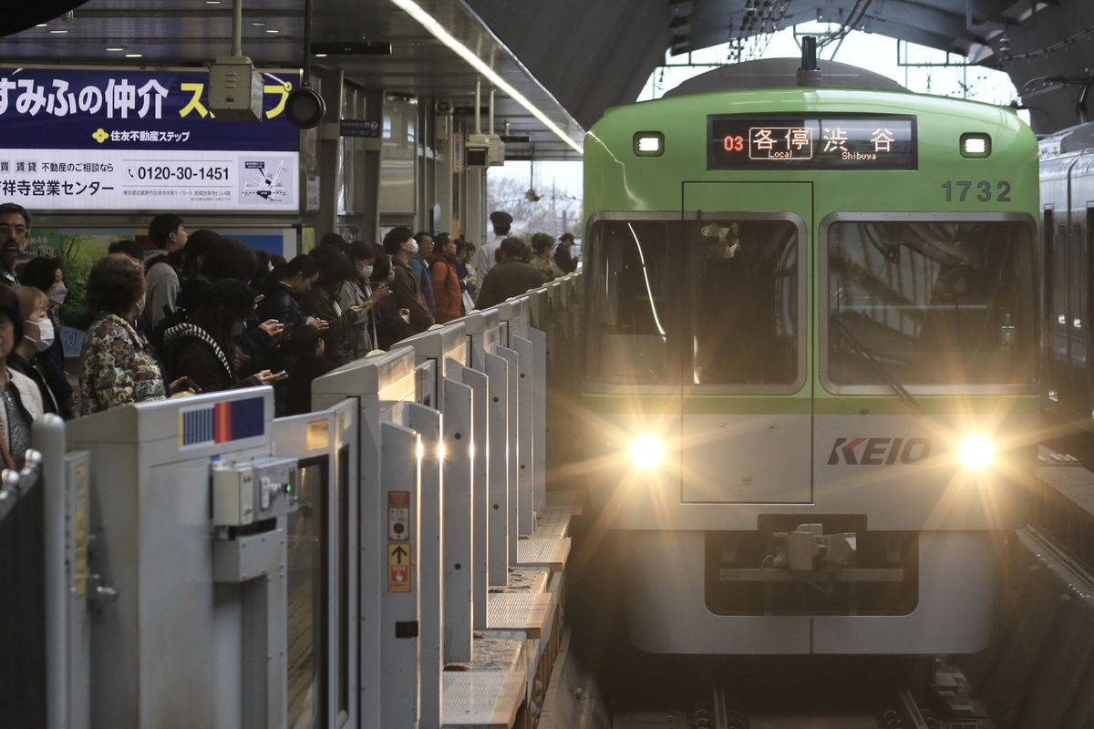 京王電鉄 富士見ヶ丘検車区 1000系 1782F