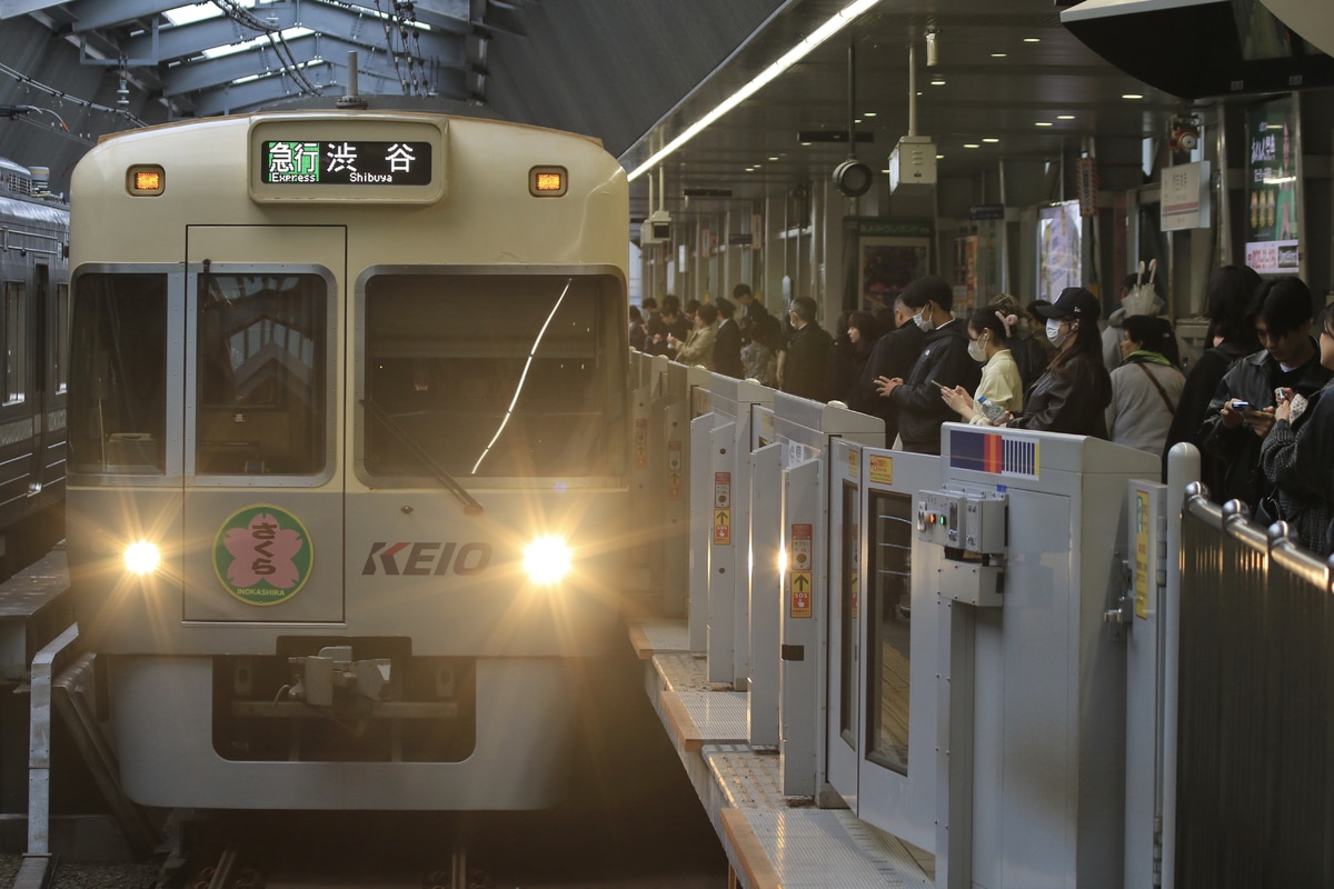 京王電鉄 富士見ヶ丘検車区 1000系 1752F