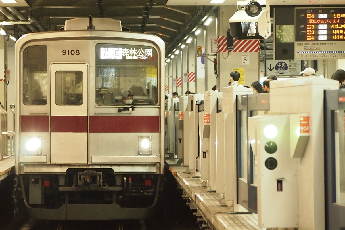 東武鉄道 森林公園検修区 9000系 9108F