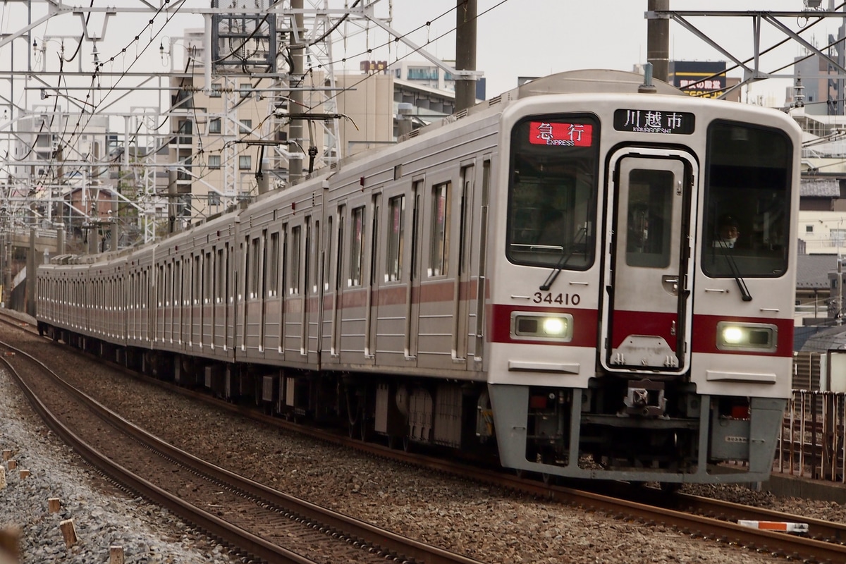 東武鉄道 森林公園検修区 30000系 31410F