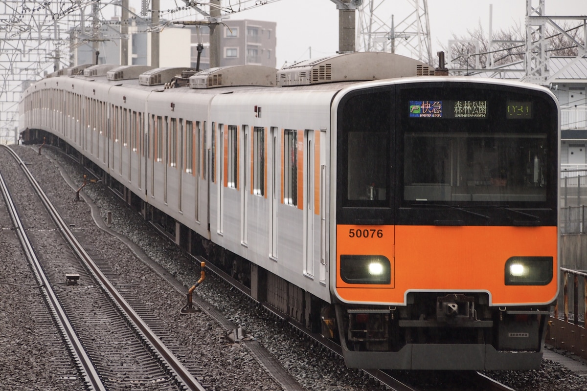 東武鉄道 森林公園検修区 50070系 51076F